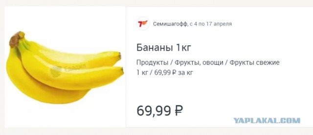 Рубль продолжает радовать