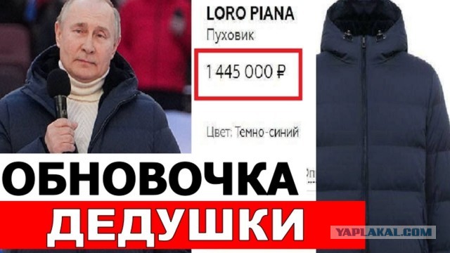 В Дубай