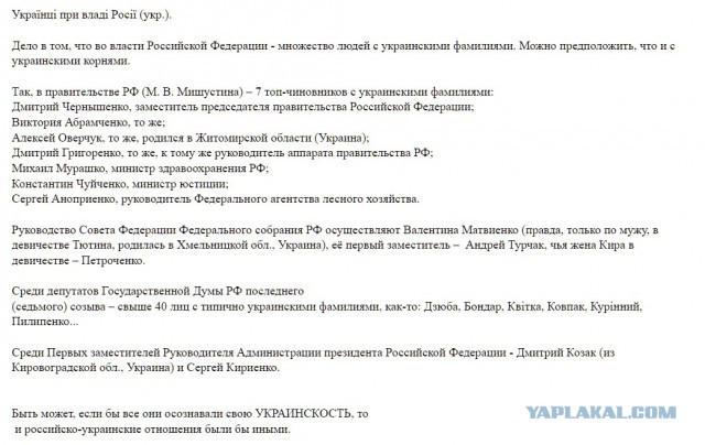 Рогозин заявил, что Россия уничтожит НАТО за полчаса в случае ядерной войны