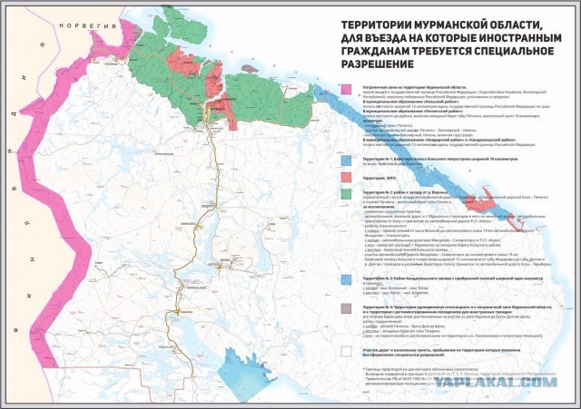 Предъявили удостоверение и стали палить из автомата