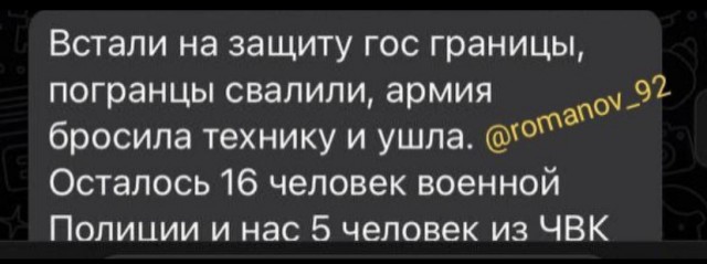 Пригожин вербует заключённых в ЧВК "Вагнер"