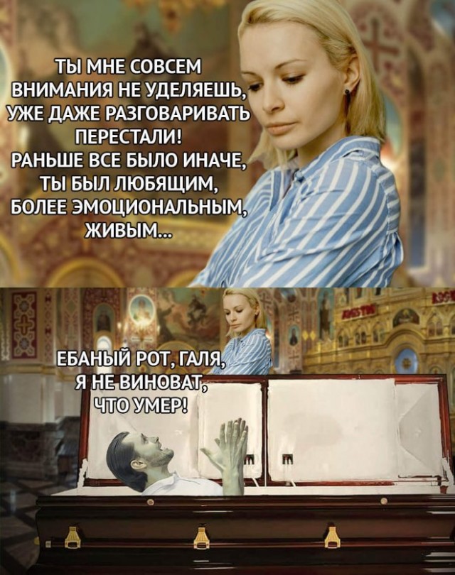 Так себе картинки 17.09.22