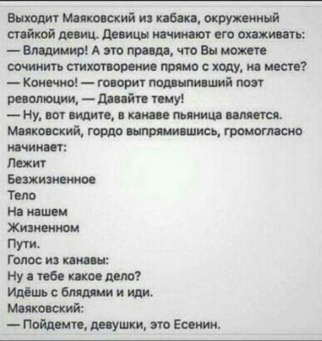 Так себе картинки 25.10.22