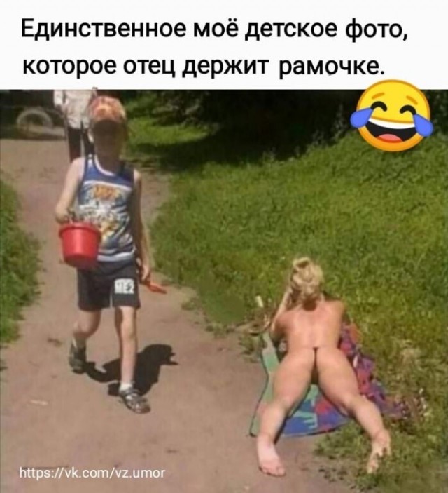 Юмор в картинках и без