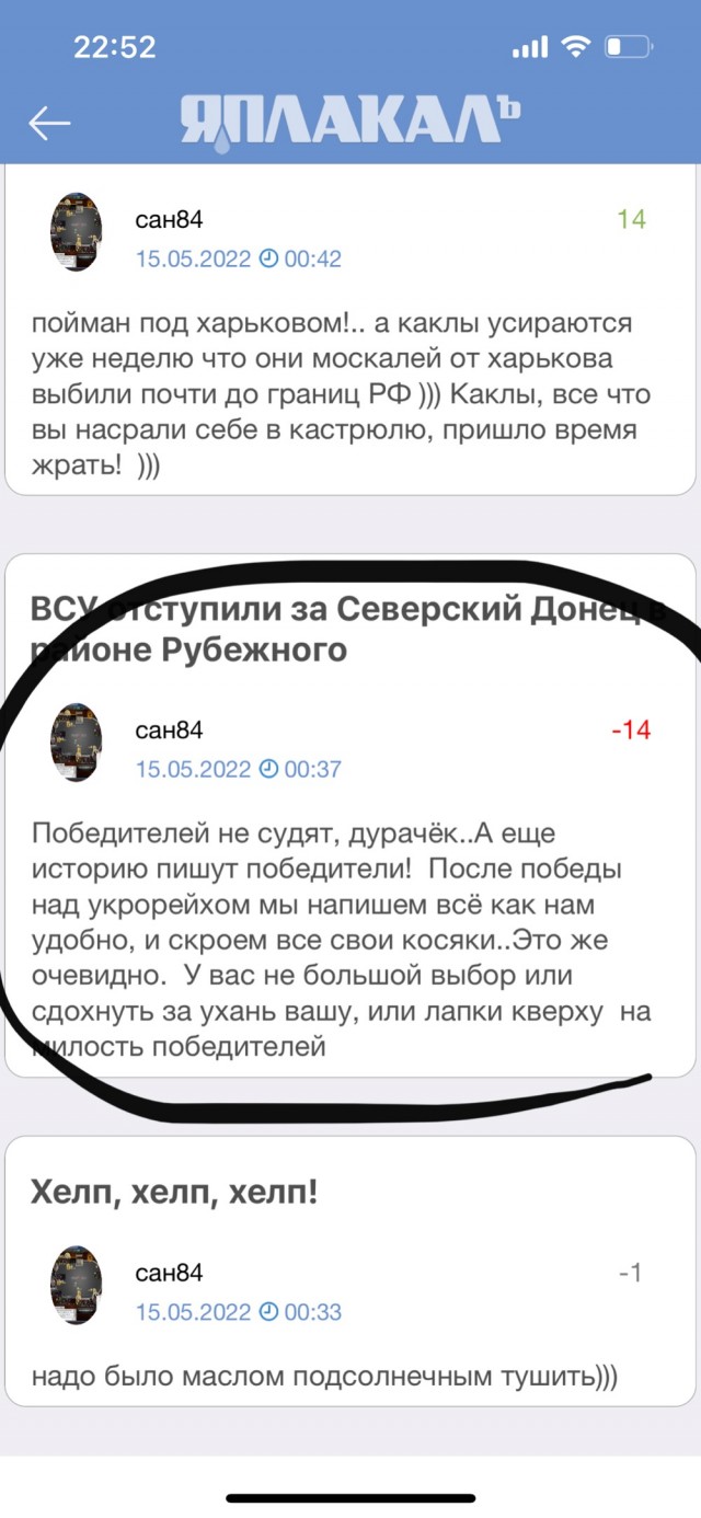 Массированный ракетный удар ВС РФ по Украине: что известно по состоянию на 18:00