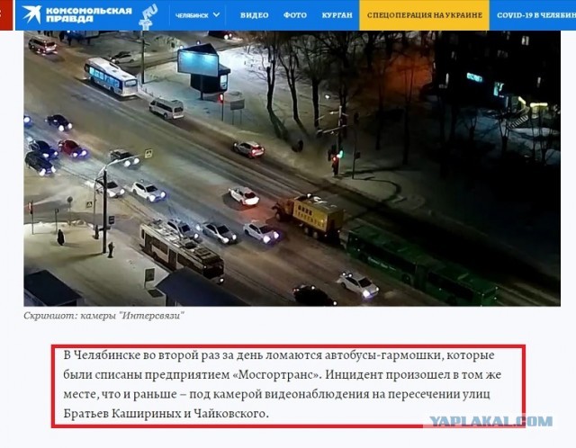 Москва передала в регионы 689 автобусов в 2022 году. Бесплатно