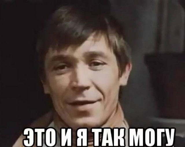 "Из лунной сонаты в солнечную"