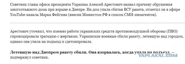 Несуразица какая-то