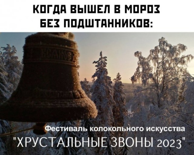 Картинки и мемы для настроения - 119