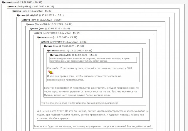 Российское минобороны: крейсер «Москва» затонул при буксировке — из-за повреждений корпуса в условиях шторма