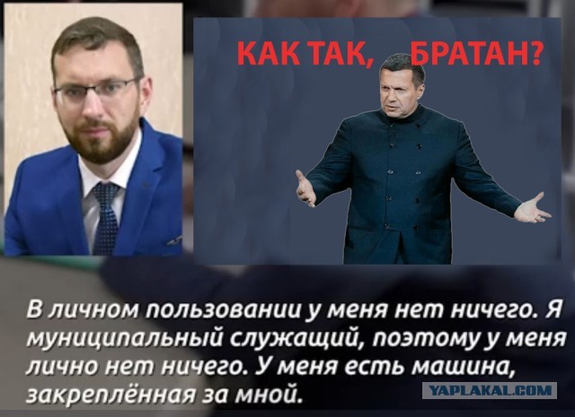 Представляем вам самого щедрого чиновника России — главу Воловского района Липецкой области Никиту Соловьёва.
