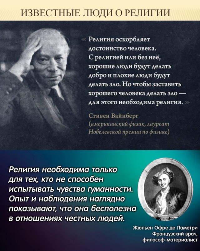 В Москве намерены возвести крупнейшую в стране мечеть