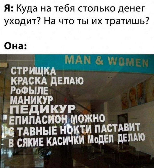 Немного картинок для настроения - 153