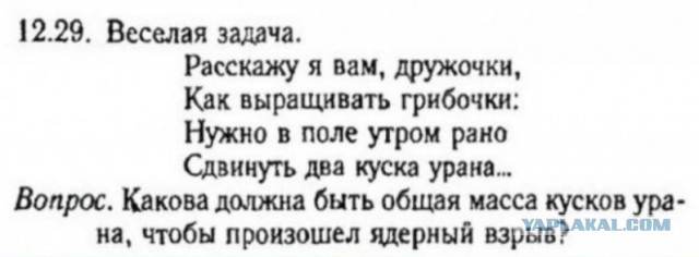 Немного картинок для настроения - 155