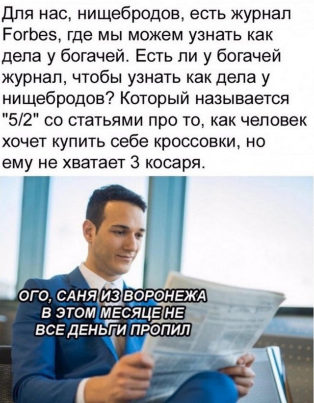 Подборка картинок 10.04.2023