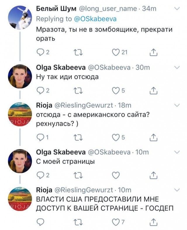 В США считают, что санкции против РФ стали самым грандиозным просчетом Запада