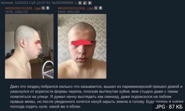 Народная меДИЧина 5002