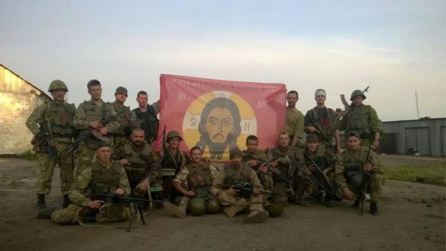 Смотри не перепутай!