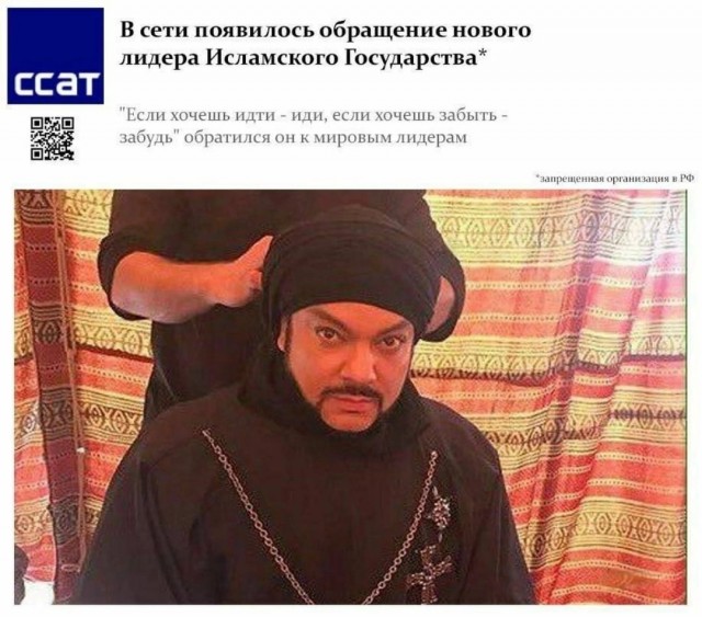 Нуштош 18.05.2023