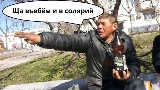 Так себе картинки 30.05.23