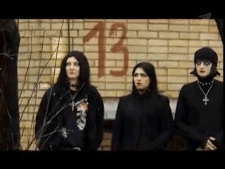 Ваш выход, мадам