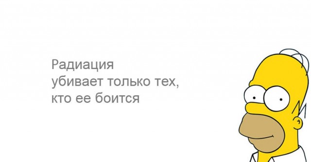 Гравитация? Не, не слышал
