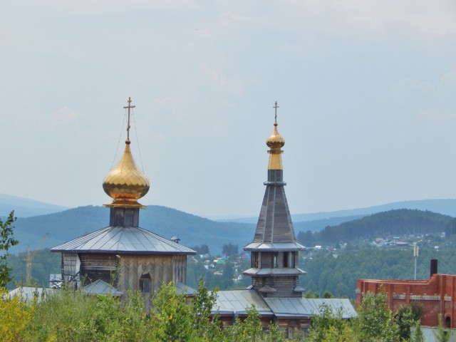 Природа Южного Урала