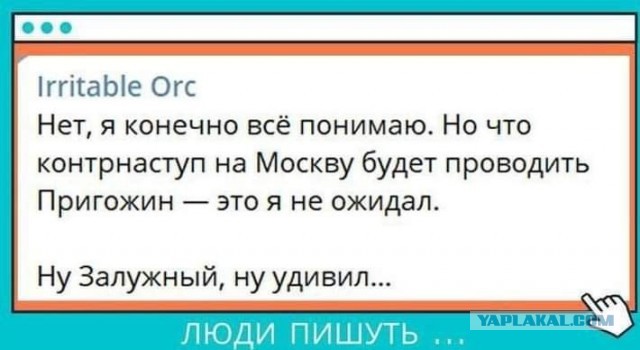 В Москве и Московской области ввели режим КТО