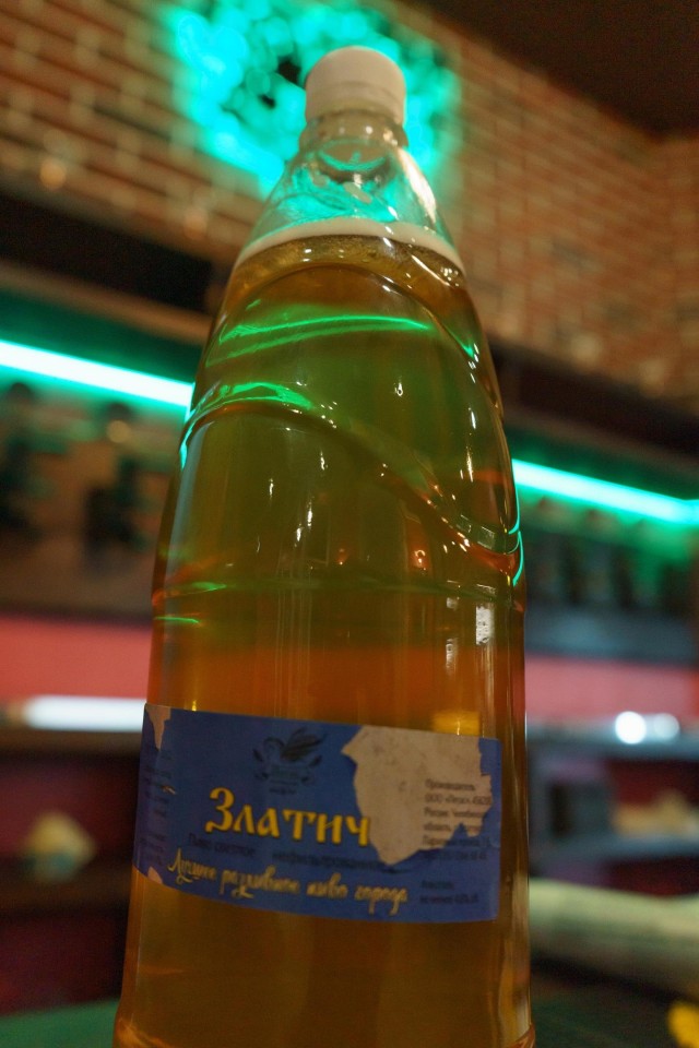 Уральское лето моими глазами