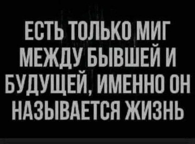 Приятные хлопоты