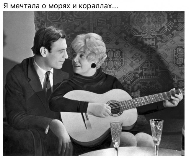 Люди и лица. 11.09.23