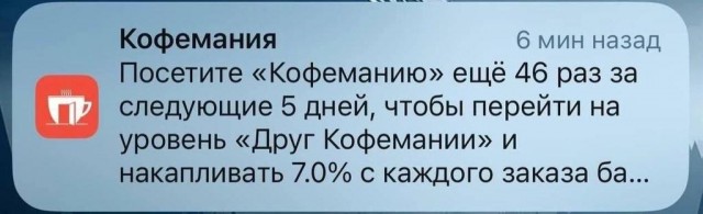 Юмор в картинках и без