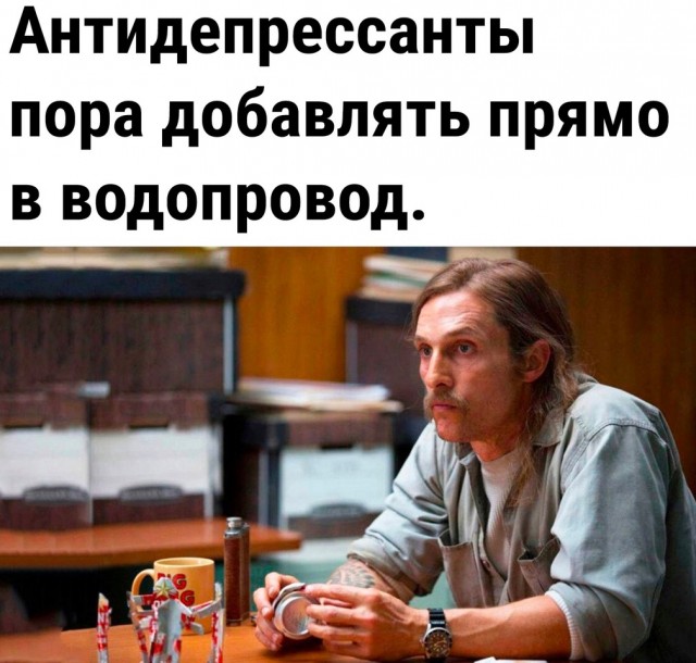 Какие-то бояны в спорадическом порядке