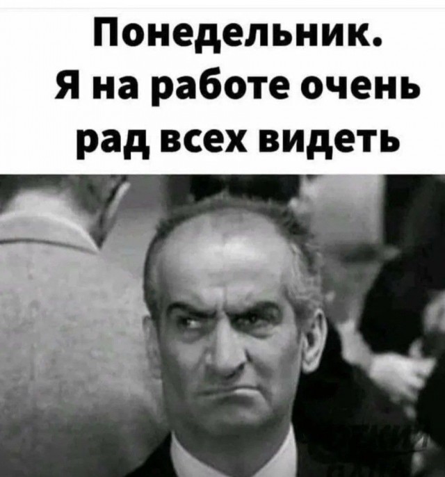 И как мне быть? Квартира будущей жены оформлена на тещу