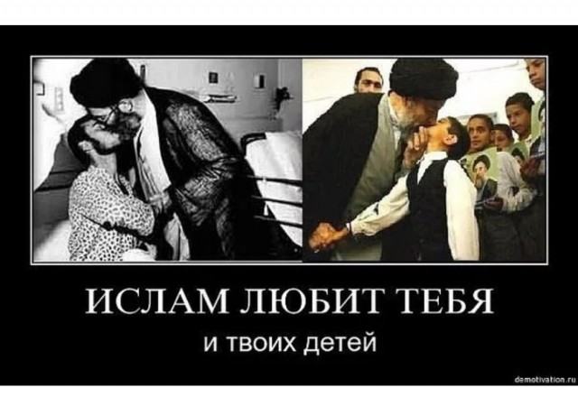 Бои по смешанным единоборствам - это харам?