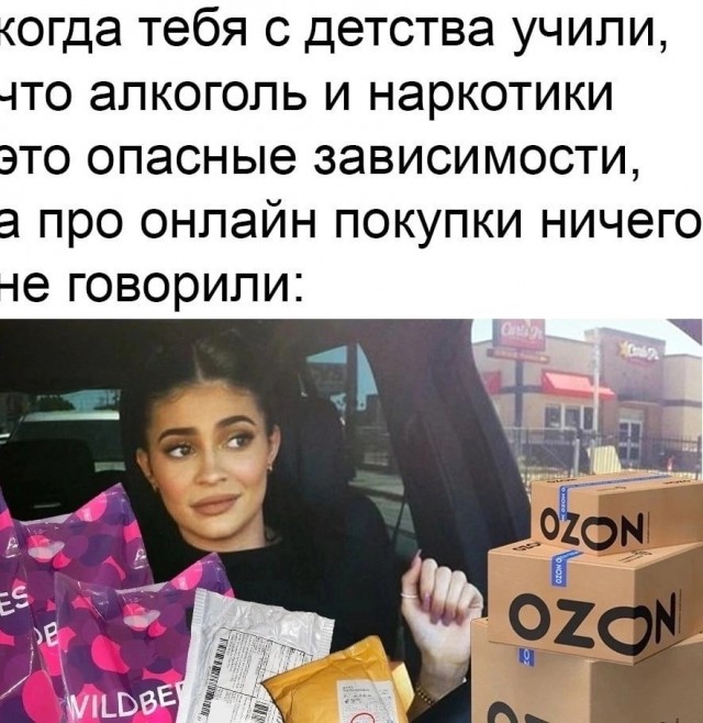 Всего понемногу. От 28.11.23
