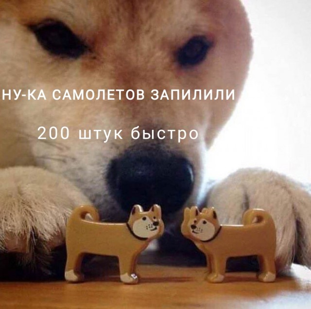 «Ростех» сорвал сроки строительства пассажирских Ту-214