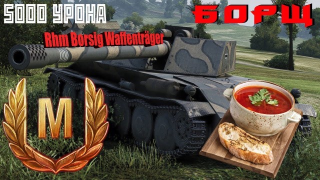На чтоб надеются бабы после 30?