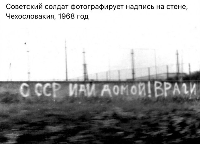 Интересные и редкие ретро-фотографии 05.02.24