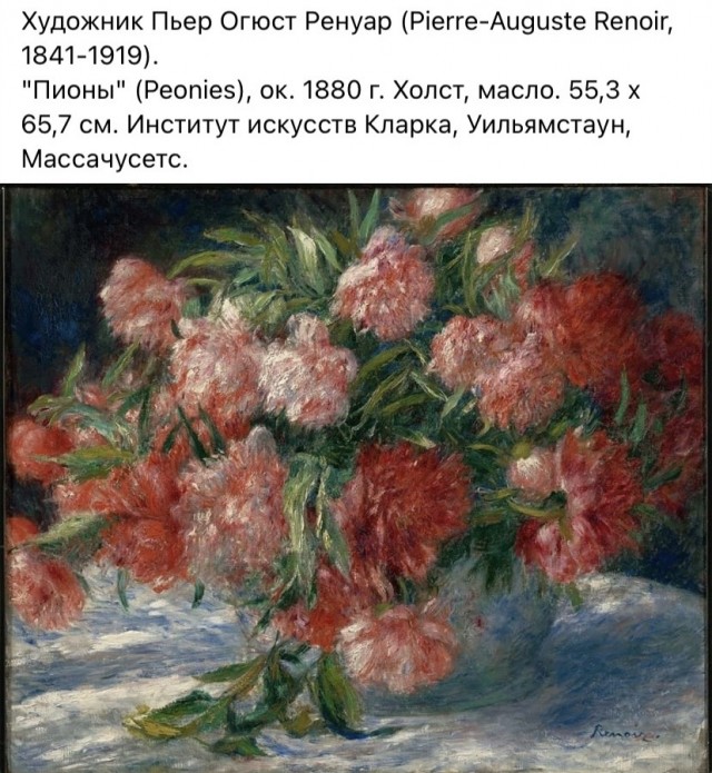 Арт-воскресенье