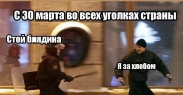 Вооружённая охрана может появиться на входах ТЦ.