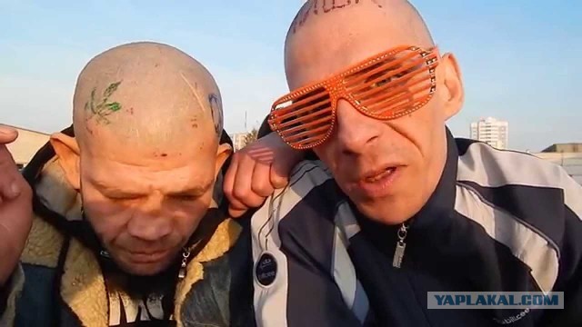 Нассыт или нет?
