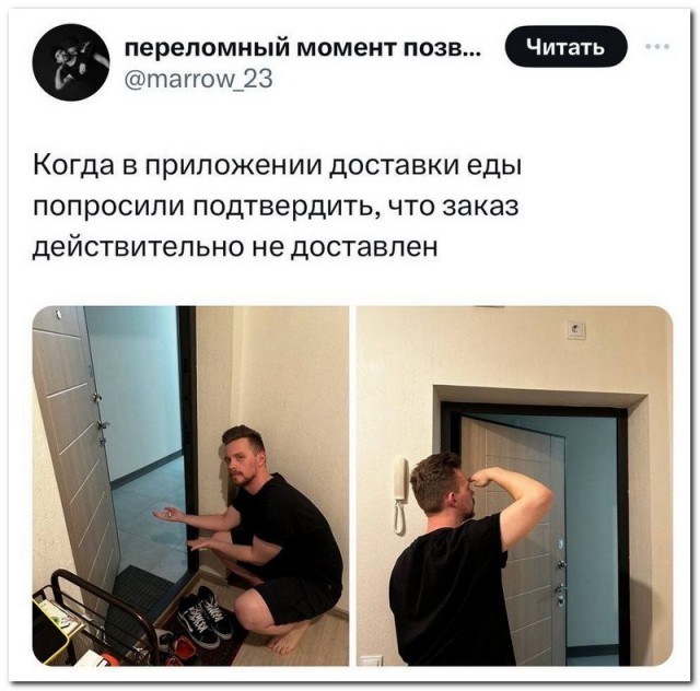Завалялось тут случайно немного забавных картинок