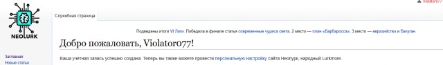 Голубов, бросай Пахачи и в Питер