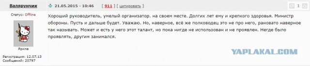 Новый министр обороны Белоусов не увидел необходимости в новой мобилизации