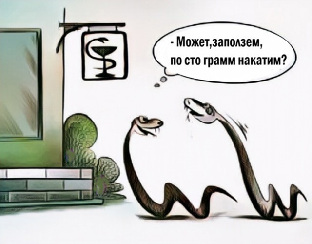 Так себе картинки 19.05.24