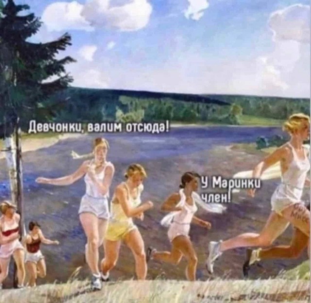 LOLтиночки