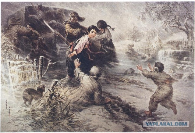 Товарищ Ким Чен Ын