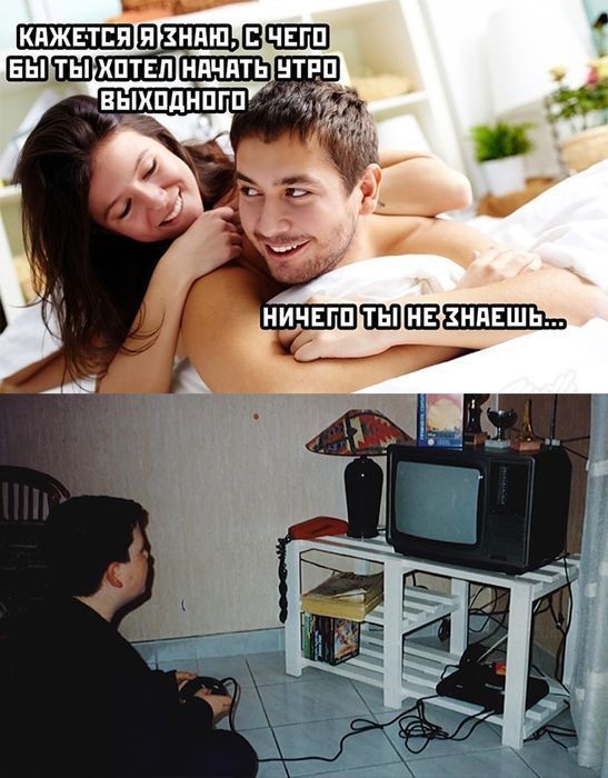 SEGA: Ностальгические картинки