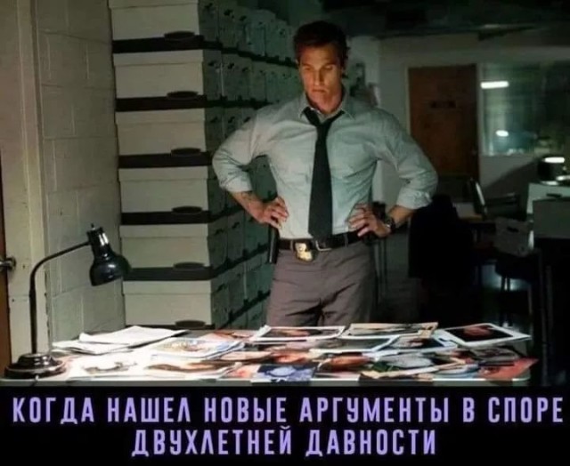 Завалялось тут случайно немного забавных картинок